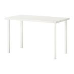 IKEA/ Ikea LINNMON/GODVIN стол, белый 