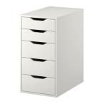 IKEA/ Ikea ALEX выдвижной ящик единица, белый 