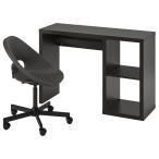 [IKEA/ Ikea / почтовый заказ ]KALLAXka Lux / ELDBERGET L do bell geto стол &amp; стул, черный Brown / темно-серый черный [3](89555015)