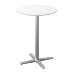 IKEA/ Ikea BILLSTA балка стол, белый, серебряный цвет 
