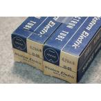Western electric 429A NIB tubes