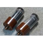 Sylvania 5931/5U4WG tubes