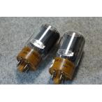 Tung-sol 6098/6AR6 NOS tubes