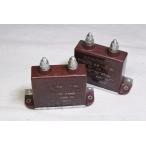 Case Mica Capacitors 0.2UF 2KV