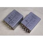ADC A-14421 Output transformer for Line