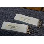 Western electric D-167375 caps