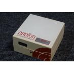 Ortofon SPU-AE Cartridge NIX