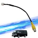 レジアスエース バックカメラ アル