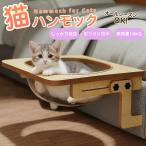  кошка bed из дерева окно сторона гамак прикроватный подвешивание ниже космический корабль миска прозрачный купол type товары для домашних животных много голова .. выдерживаемая нагрузка 10kg легко устанавливается компактный кошка гамак 