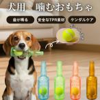  собака игрушка интеллектуальное развитие звук ... поломка нет собака .. игрушка собака игрушка крепкий .. еда ... все в порядке собака omo коричневый .. игрушка . собака .. сила . сильный .. тоже поломка нет 