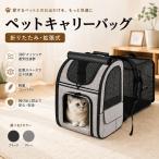  домашнее животное дорожная сумка кошка Carry рюкзак повышение через . путешествие предотвращение бедствий ... предотвращение серый черный 