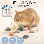  кошка игрушка мышь мягкая игрушка игрушка мышь кошка для игрушка кошка сопутствующие товары домашнее животное товары кошка товары . кошка . кошка развлечение инструмент 8 шт. комплект кошка игрушка -тактный отсутствует аннулирование движение нехватка аннулирование 