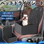  Lexus IS500 IS350 IS300h IS300 домашнее животное Drive сиденье Drive box домашнее животное сиденье пассажирское сиденье после часть сиденье коврик загрязнения предотвращение водонепроницаемый выдерживающий .WeCar