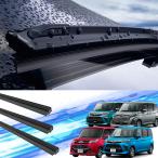 タンク ルーミー トール ジャスティ  ワイパー 替えゴム 適合サイズ 互換品 運転席 助手席 リア 3本セット ハリアー 60系 80系 H25.12~ M900A M910A M900S