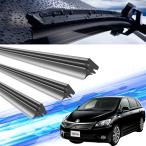 ショッピングANA マークXジオ ワイパー 替えゴム 適合サイズ 互換品 ANA10 ANA15 GGA10 H19.9〜H25(2007.9〜2013) 運転席 助手席 リア 3本セット  WeCar