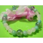 アクアオーラ＆ローズクォーツ＆マラ...