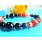 ブラックオニキス＆ファイヤーアゲー...