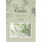 30% скидка каталог подарок 5000 иен бесплатная доставка Grace selection ni чай поминальная служба закон необходимо .. вернуть вытаскивание предмет внутри праздник рождение . праздник ответ .. праздник новое здание праздник подарок дешевый 5 тысяч иен . покупка 