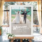  фотография . welcome board .[A4~A1po старт -/ panel / парусина ] свадьба название inserting свадьба бесплатная доставка 