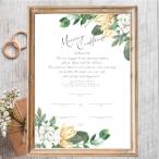  брак сертификат [ порции тип *.. тип ]A4 размер ... слова цветок натуральный свадьба свадьба бесплатная доставка желтый 