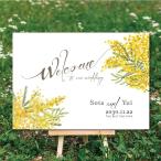  welcome board [A4~A1po старт -/ panel / парусина / акриловая пластина / гобелен ] натуральный свадьба свадьба бесплатная доставка mimo The 