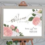  welcome board [A4~A1po старт -/ panel / парусина / акриловая пластина / гобелен ] натуральный свадьба свадьба бесплатная доставка георгина 