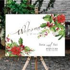  welcome board [A4~A1po старт -/ panel / парусина / акриловая пластина / гобелен ] натуральный свадьба свадьба бесплатная доставка po in se Cheer Рождество 