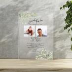  акрил A4 размер [ воспитание детей благодарность форма ] фотография ввод печать фирма отделка обе родители .. товар свадьба бесплатная доставка 