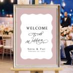  welcome board [....| wave ] свадьба * название inserting A4~A1l постер * panel * акрил * парусина * из дерева *tape -тактный 