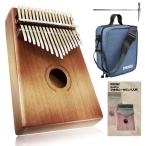 WEEGU カリンバ 楽器 kalimba 日本語説明書＆専用ショルダーバッグ付属