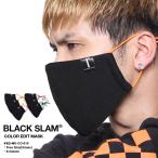 布マスク おしゃれ 洗える 布 マスク クラブノイズ ブラックスラム CLUBNO1Z BLACK SLAM メンズ レディース b系 立体縫製 大きいサイズ