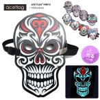  Music Led Light маска маска маска мужской женский b серия hip-hop Street серия мода LED EL иллюминация Halloween piero Skull 
