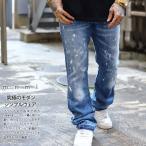 mnml デニム ジーンズ ミニマル ジーパン Gパン パンツ スリム 無地 フレアパンツ フレア ブーツカット ウォッシュ ラインパンツ