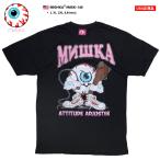 MISHKA Tシャツ 半袖 大きいサイズ ミ�