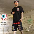 MISHKA セットアップ 上下セット 半袖
