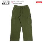 PRO CLUB スウェットパンツ カーゴパンツ 大きいサイズ プロクラブ USA ロングパンツ 無地 バギーパンツ ミリタリー ビッグシルエット b系 ヒップホップ