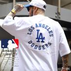 ショッピングサイズ MLB ロサンゼルス ドジャース Tシャツ 半袖 大きいサイズ Dodgers LA ロゴ エムエルビー オーバーサイズ ビッグシルエット