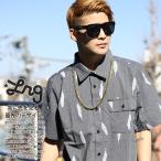半袖シャツ エルアールジー LRG