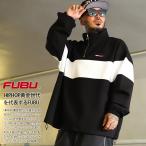 FUBU アウター 長袖 トラックジャケット ブルゾン ハーフジップ 大きいサイズ フブ ジャージ ライトアウター 切り替え ライン ZIPUP ビッグシルエット b系