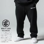 REASON スウェットパンツ 大きいサイズ リーズン ロングパンツ 総柄 サソリ スコーピオン 稲妻 雷 薔薇 花柄 スネーク 刺繍 大人 ビッグシルエット b系