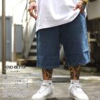 KNO-BETTA ノーベーター デニム