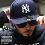 ニューエラ NEW ERA キャップ 大きいサイズ MLB ヤンキース NY ロゴ PC 59Fifty 帽子 cap 深め カーブバイザー フィッテッドキャップ シンプル ワンポイント