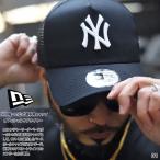 ショッピングニューエラ キャップ ニューエラ NEW ERA キャップ メッシュキャップ ドジャース 大きいサイズ MLB Dodgers LA ヤンキース NY ロゴ 9forty A-Frame Trucker 帽子 ハイキャップ 深め