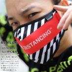 布マスク おしゃれ 洗�