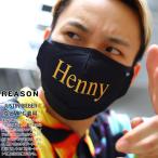 在庫あり 即発送 洗え�