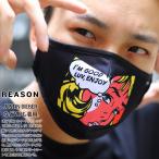 在庫あり 即発送 洗え�