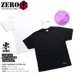 釣り Tシャツ おしゃれの人気商品 通販 価格比較 価格 Com
