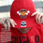 47BRAND フォーティーセブンブランド 帽子 メンズ キャップ ブランド ジェットキャップ マウンテンキャップ レディース 赤 シカゴブルズ NBA バスケットボール