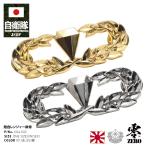 陸上自衛隊旧型ネジ式!レンジャー徽章!プレミア品!入手不可能品!アンティーク品! 2025年最新】陸上自衛隊 レンジャー徽章の人気アイテム - メルカリ