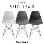 ショッピングデザイナー家具 イームズチェア ダイニングチェア DSR スチール脚 全4色 eames リプロダクト 椅子 イス ジェネリック家具 北欧  デザイナーズ シェルチェア